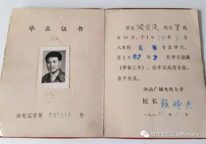 鐢靛ぇ鍥涘崄鍛ㄥ勾,绾康鐢靛ぇ鎴愮珛