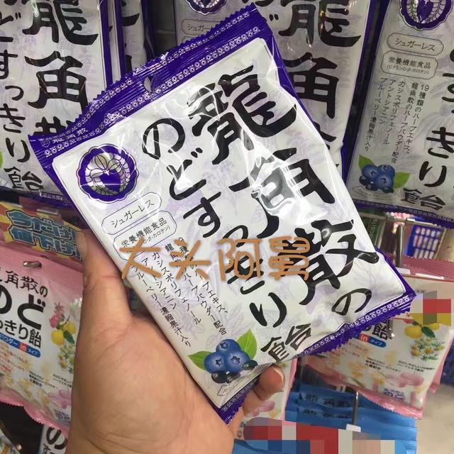 买了好多好东西,买了好东西感觉超值