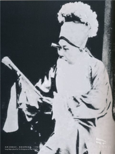 戏说戏梦二十四集,戏说戏梦戏缘7