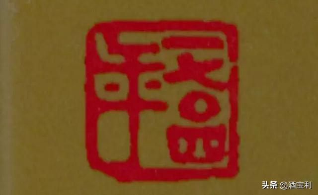 飞天茅台为什么有两种盒子,飞天茅台原箱跟散瓶的区别