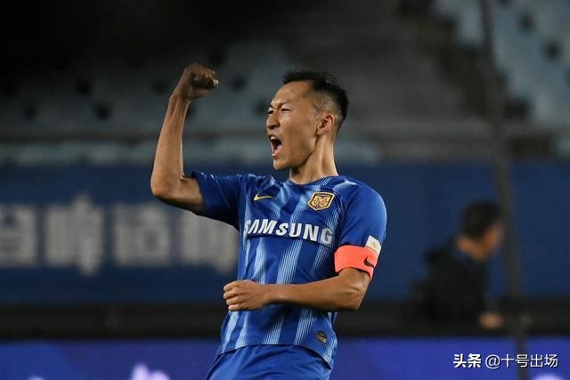 国足训练强度达到亚洲顶级水平？球迷吐槽：体力还不如罗志祥