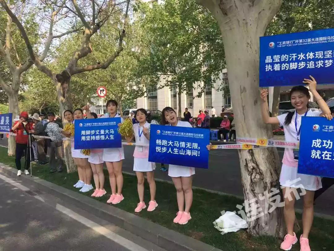 大马奔腾,小马奔腾汽车功能黑科技