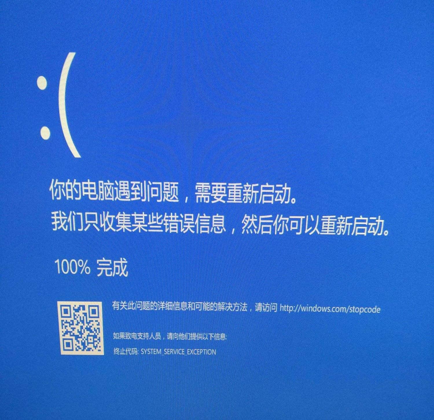 回击浏览器主页劫持技巧,处理浏览器主页被劫持的最新方法