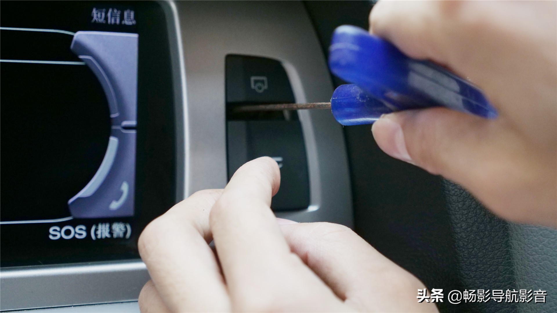 奥迪q7改内饰导航,奥迪q7改装大屏导航线束