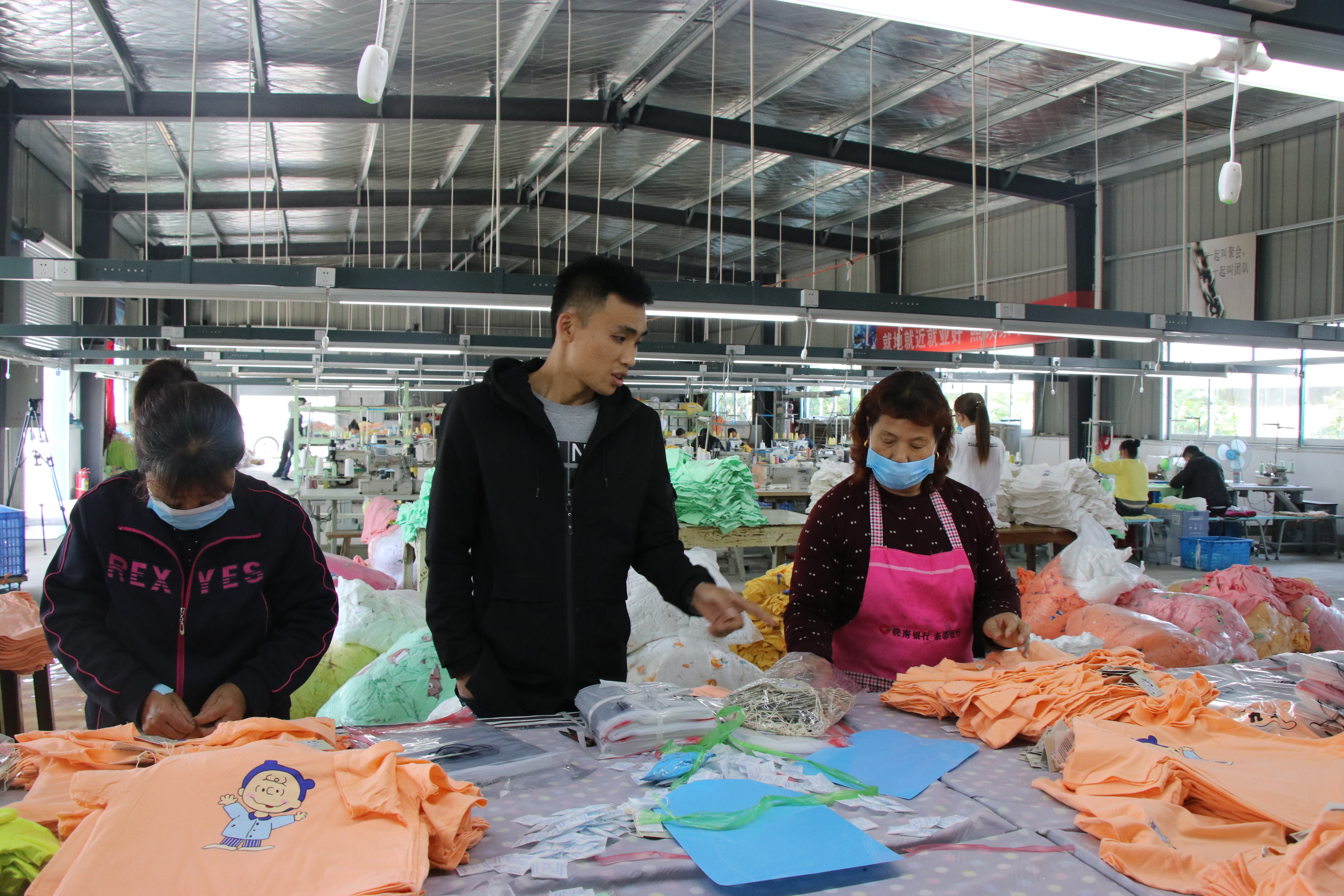 安徽宣城朱桥九堡村,朱桥乡九保村