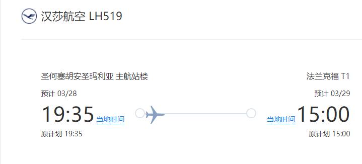 滞留国外回不去怎么办,滞留海外不能回国怎么办