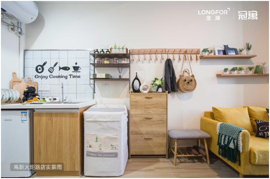 大连龙湖冠寓怎么样 (龙湖冠寓大连店)