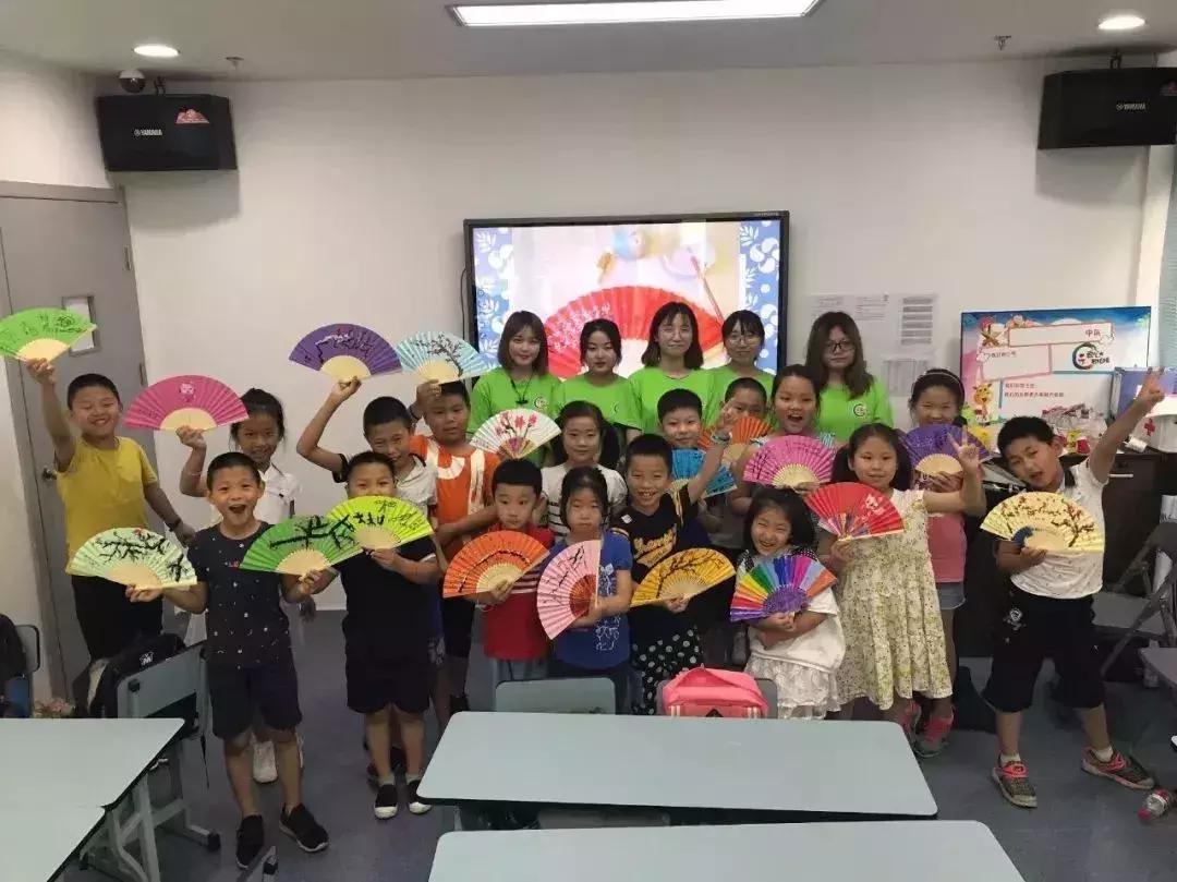 2019年上海爱心暑托班官网,2024上海徐汇爱心暑托班