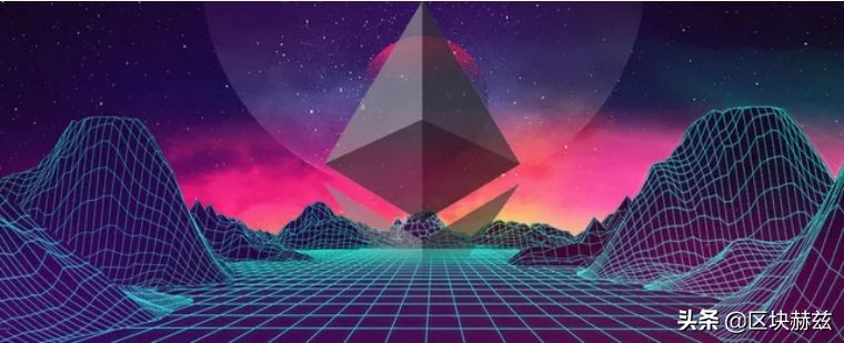 时代终将属于以太坊