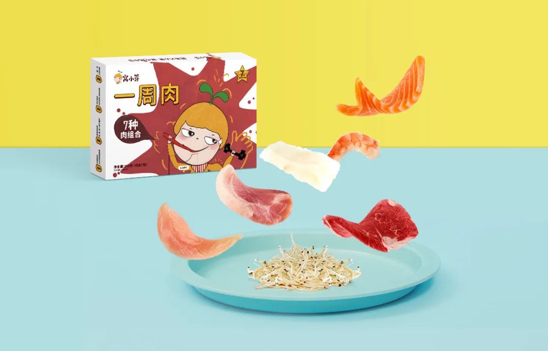 窝小芽食品,窝小芽辅食宣传