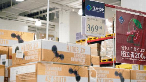 500块不到年货全齐了！吃的喝的用的，全是大牌，太有面子了