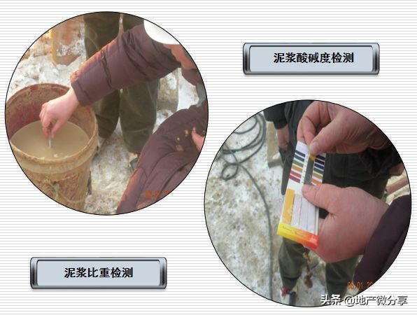 地铁明挖法和暗挖法,地铁暗挖有几种方法