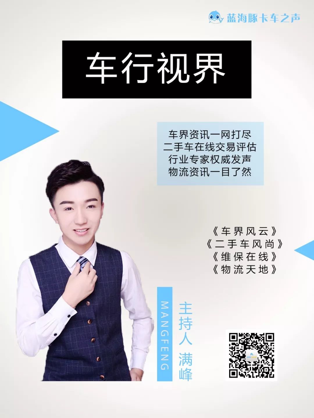 二手车维修可以去4s店吗,二手车通病可以去4s店维修吗