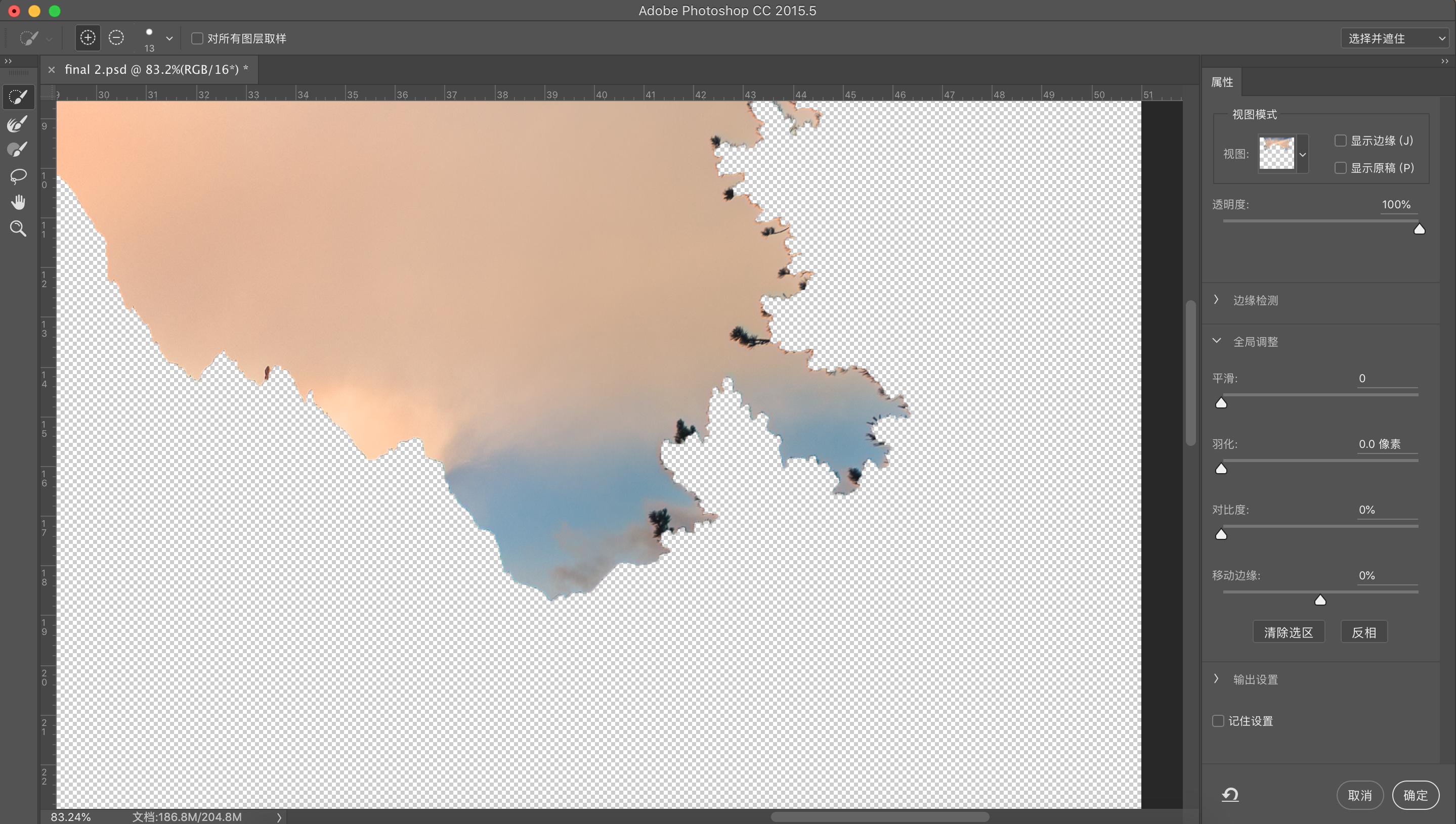 摄影后期的布局,摄影后期裁剪的方法