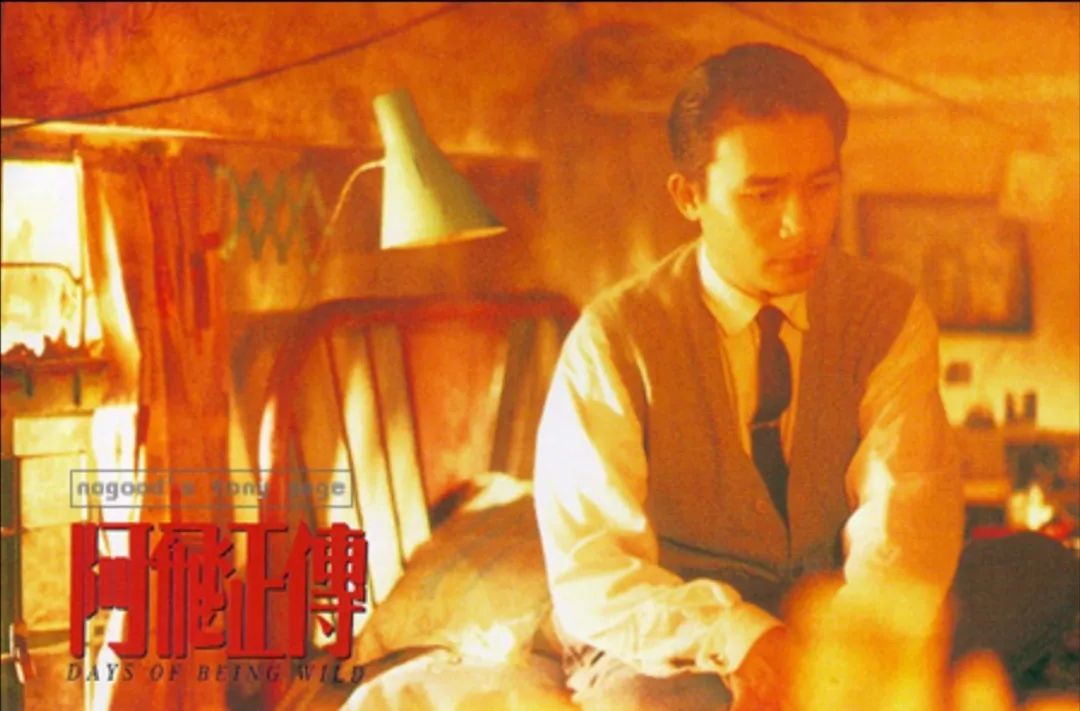 王家卫谈刘德华梁朝伟,刘德华不和王家卫合作的原因