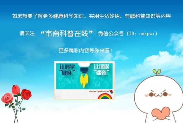 金典纯牛奶和特仑苏,金典纯牛奶特仑苏16盒装