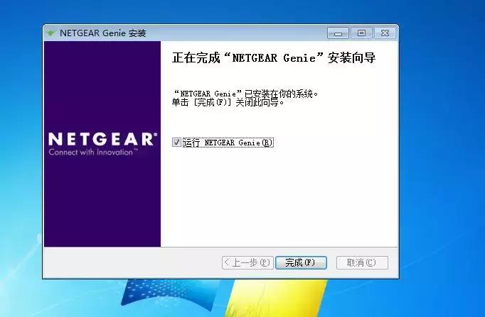 netgear路由器怎么设置,NETGEAR路由器怎样设置