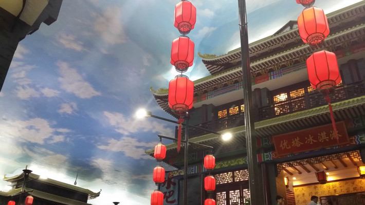 桃园三结义高潮版,桃园豪杰三结义精彩片段