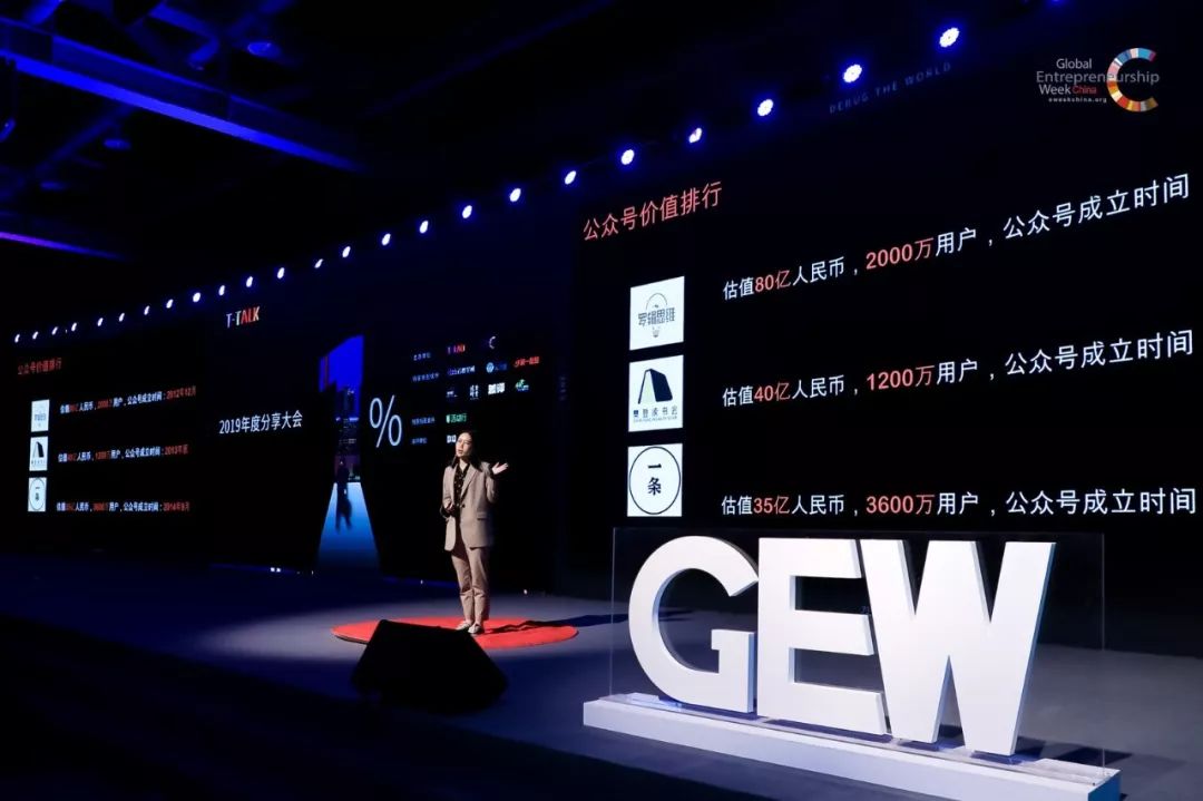 自己开公众号能有收益吗,注册个人公众号有收益吗