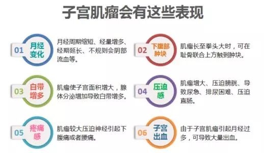 世界奇妙物语女子生孩子后续,世界奇妙物语之正午之战