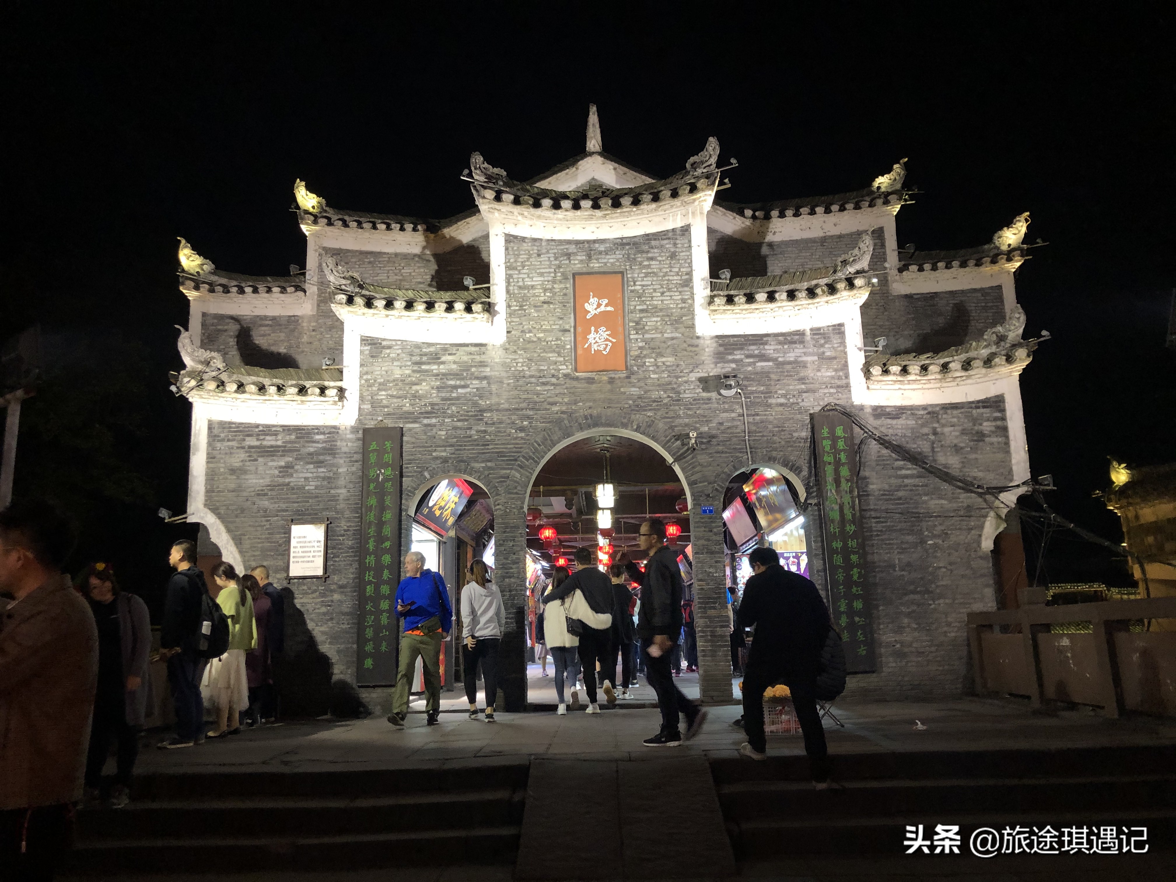 在凤凰古城感受苗族,在凤凰古城与你相遇