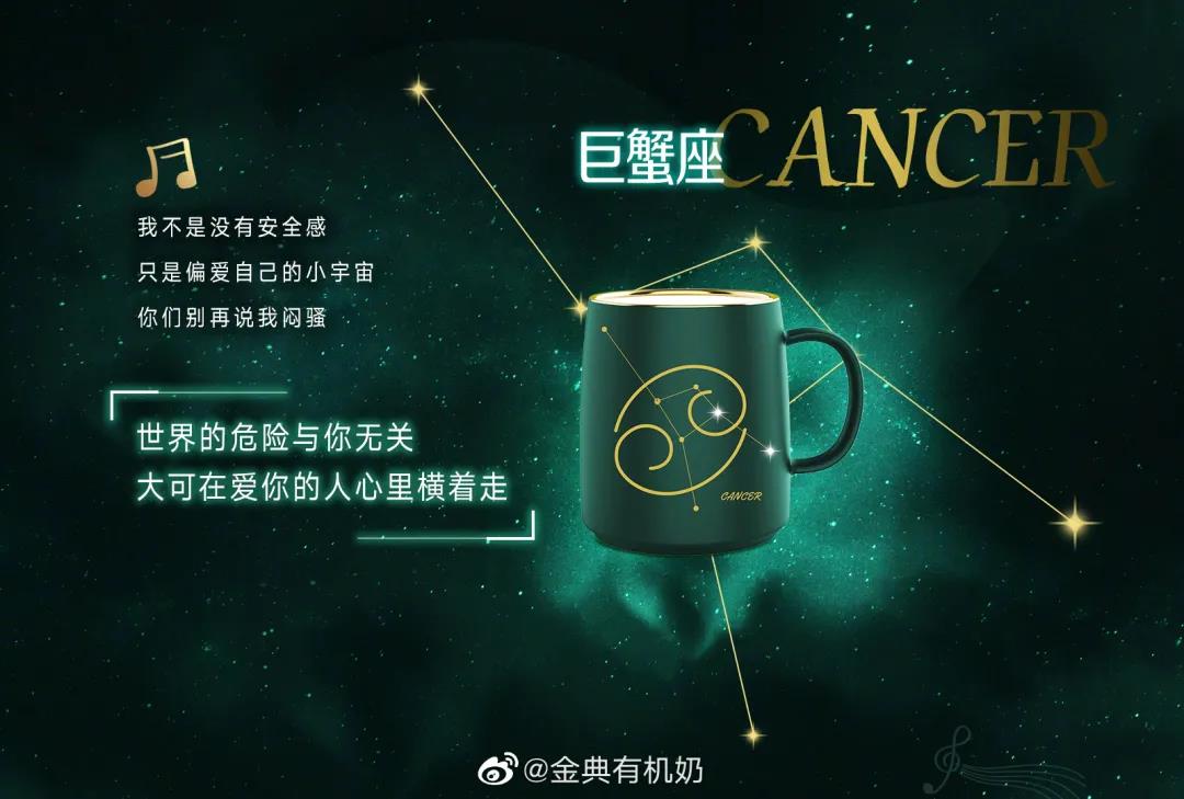 金典有机奶250mlx10多少钱一箱,心凌限量包装金典有机奶