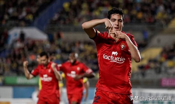 西甲01:30赫塔菲vs奥萨苏纳,零点直播吧