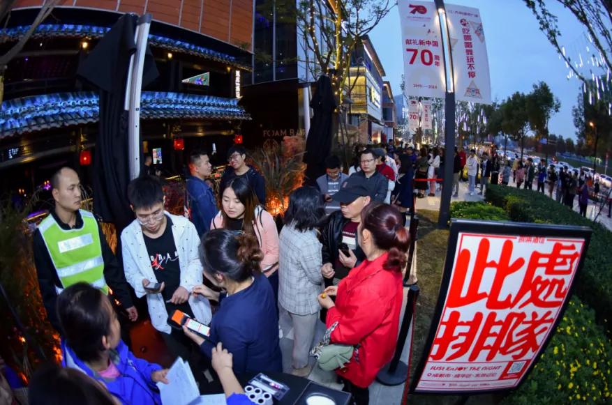 再也不用飞成都了！明星都超爱的贰麻酒馆青岛盛大开业