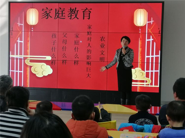 鐤矾鏈変綘娓╂殩鏈夌埍,缁芥斁鍦ㄦ姉鐤墠绾跨殑閾块數鐜懓