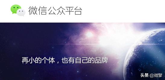 公众号被封对个人有什么影响,公众号被封涉嫌违法吗