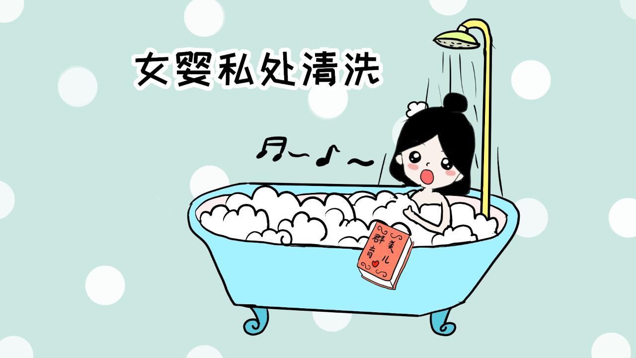 新生儿女婴清洗视频,刚出生的女婴在家清洗视频
