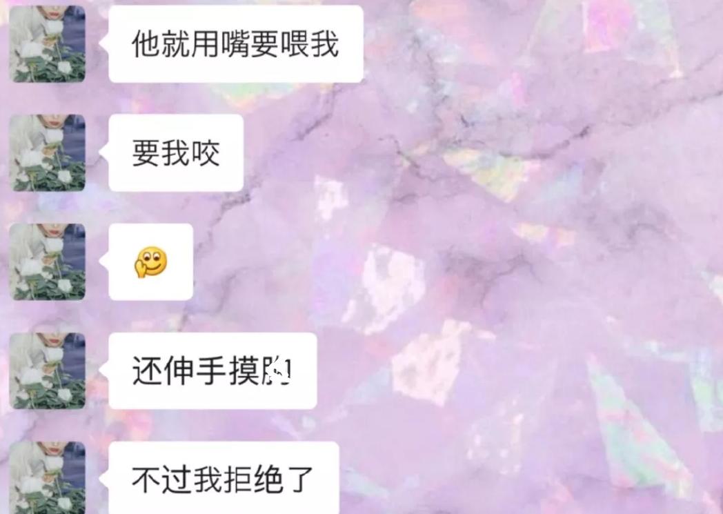 曝光女孩已达39位，团队中有两人专门负责“拉皮条”