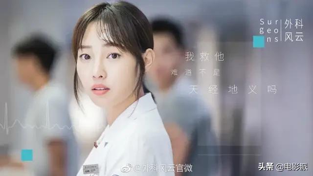 大剧刚收官,有些话我真的憋不住了