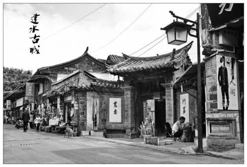 云海肴云南菜太原,山西云海肴