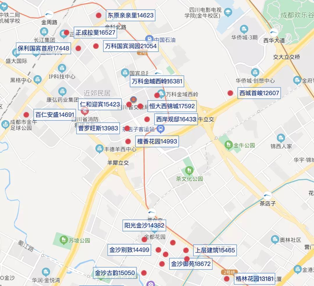 深圳福田二手房成交参考价,深圳二手房成交参考价