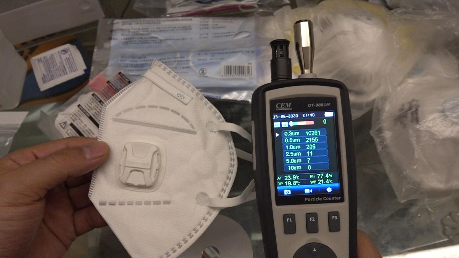 100系列防尘口罩测评,24款口罩