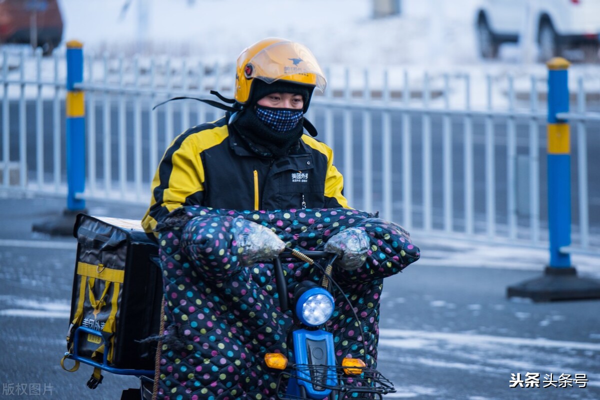 一个九零后宝妈送外卖一个月心德