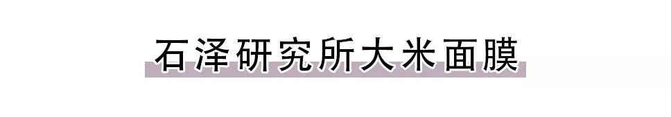 今天来盘点一下红黑榜护肤品,护肤测评推荐红榜和黑榜