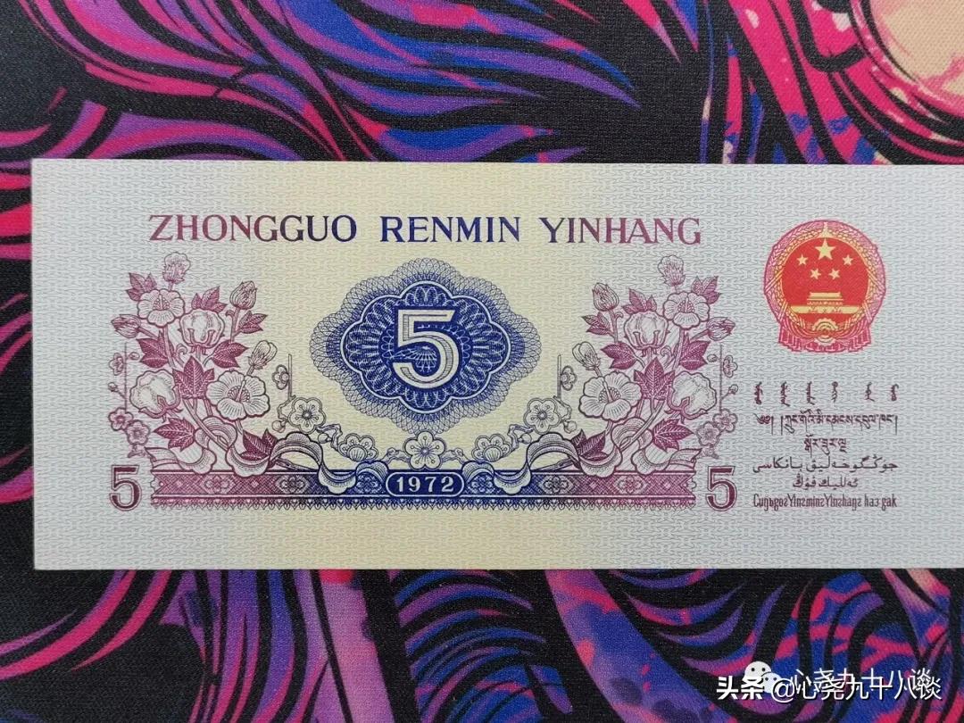 晚风还新,时光未老,每一枚硬币都是来过的见证,致敬逝去的岁月