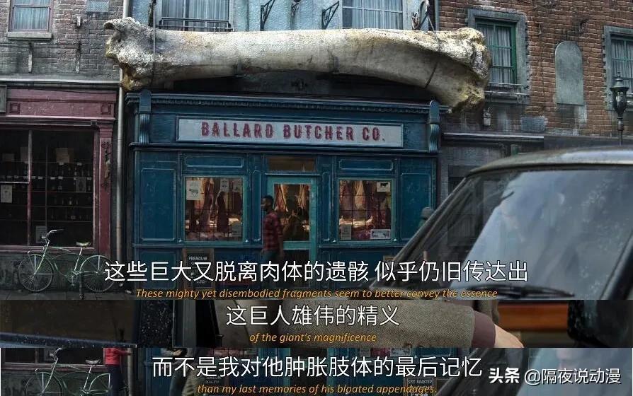 爱死机1豆瓣,豆瓣从9.6到4.1