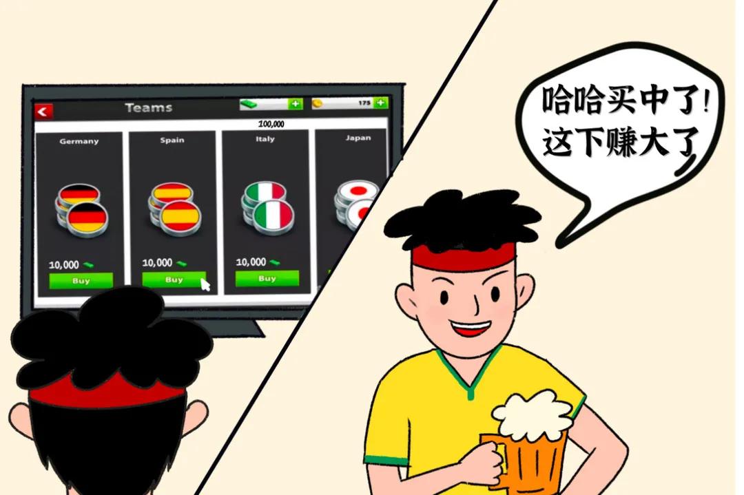 足球球迷比赛,足球赛事已进入白热化阶段