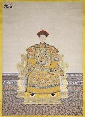 慈禧太后与光绪帝到底是什么关系,清朝慈禧太后和光绪帝真实影像