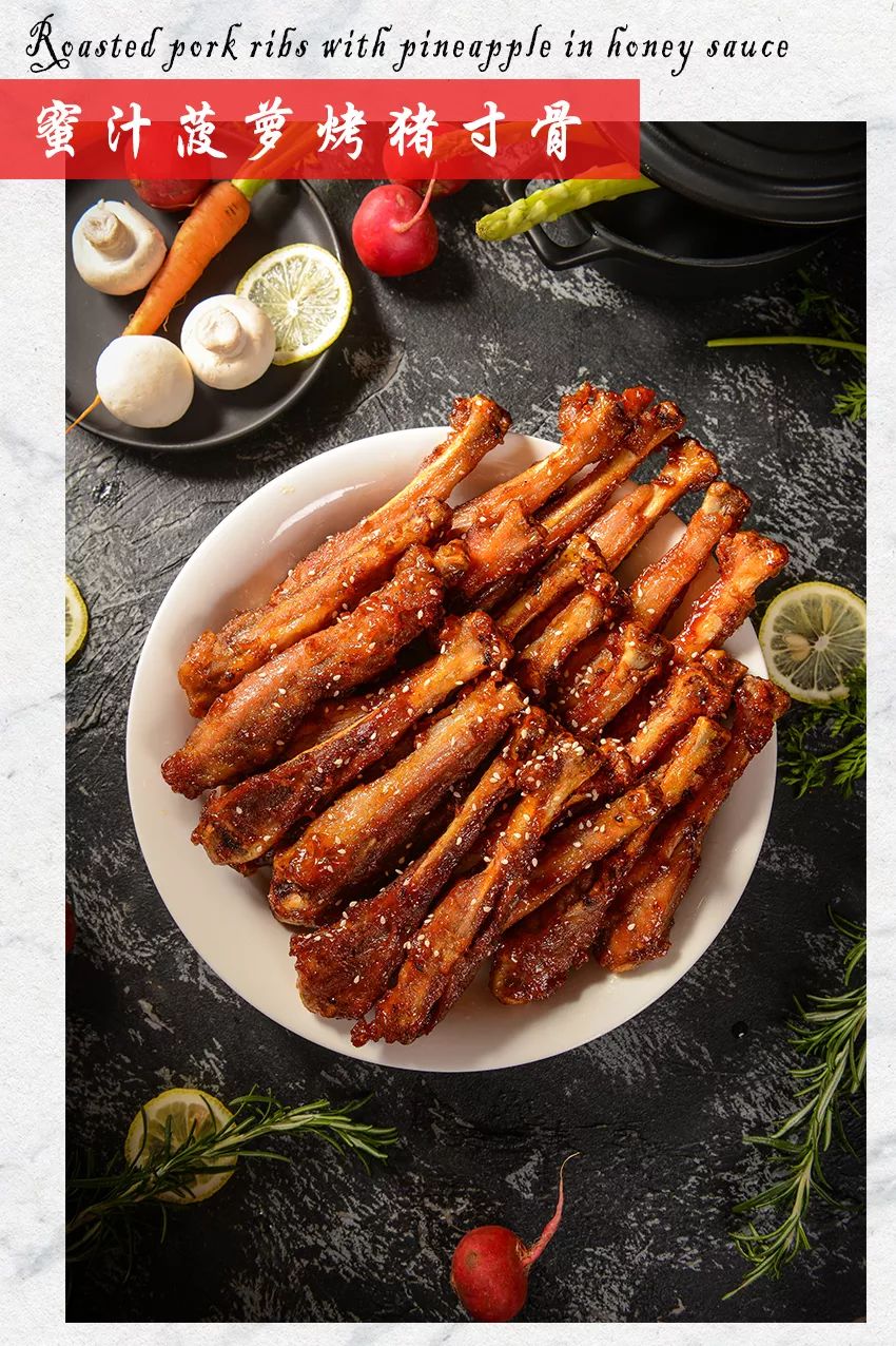 美林湖温泉酒店自助餐价格,广州美林湖温泉大酒店