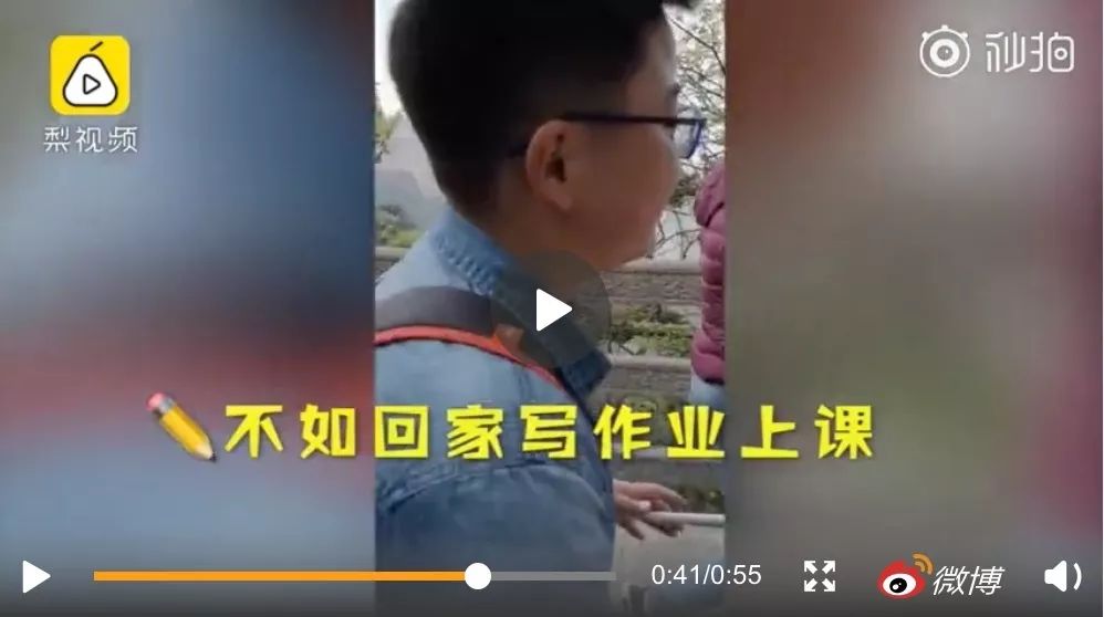 停车费1小时收300，8000万人偷摸干那事，屏蔽领导了吗？