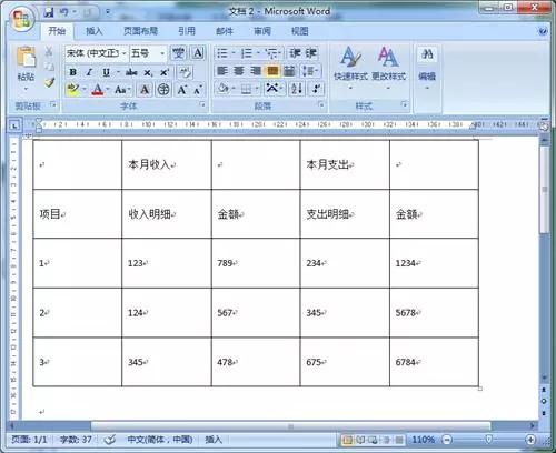 word转换pdf技巧,word怎样一键转换pdf