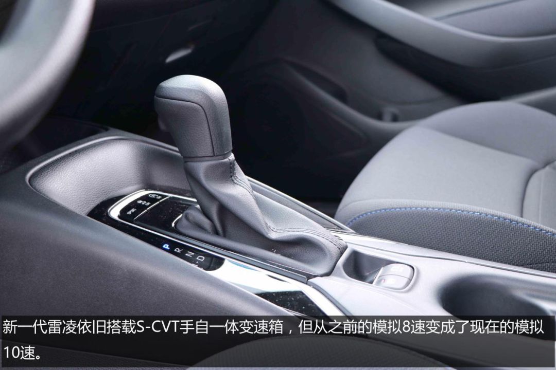 10速cvt省油不,10速cvt和scvt有什么区别