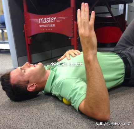 肌肉紧张拉伸的话术,觉得肌肉紧张