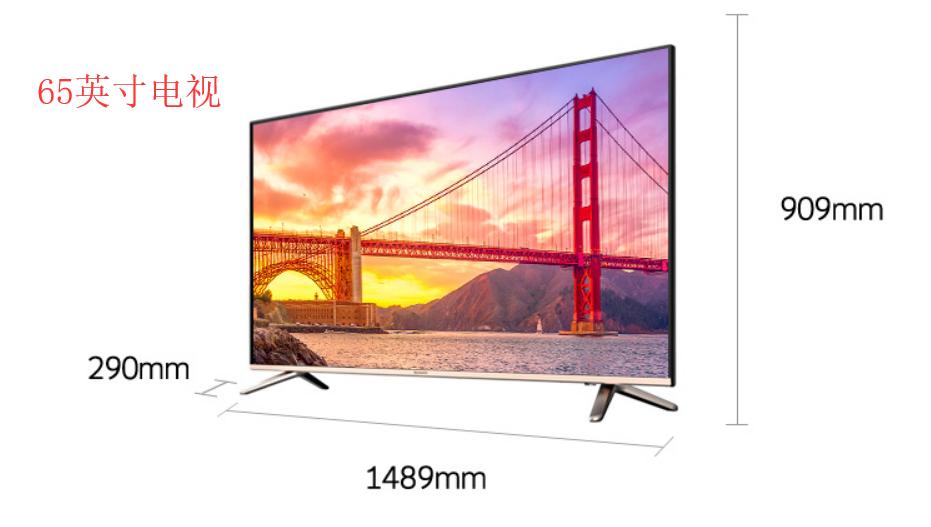 定制家具各种柜子尺寸设计,定制家具全屋定制电视柜高度