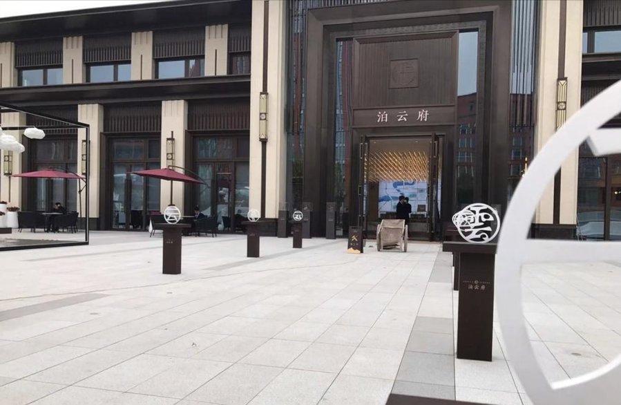 巴南买房投资咋样,重庆巴南哪个地段好