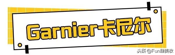 大牌护肤品又贵又不好用的,护肤品便宜又好用国货